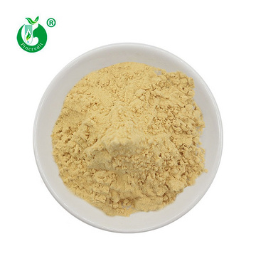 Water Soluble Chitosan Oligosaccharide Powder  