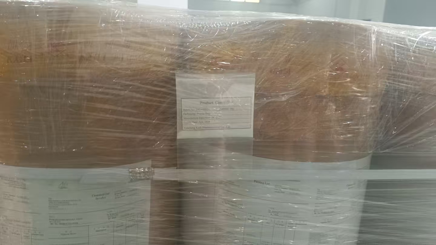 Sulfachloropyrazine sodium