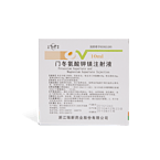 Potassium Aspartate and Magnesium Aspartate Injection