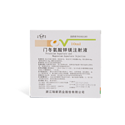 Potassium Aspartate and Magnesium Aspartate Injection