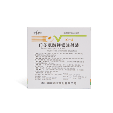 Potassium Aspartate and Magnesium Aspartate Injection