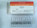 Oxytocin Injection‌
