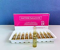 Ranitidine Hydrochloride Injection