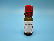 Peroxidase from horseradish