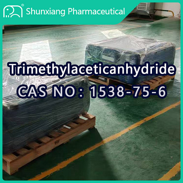 Trimethylacetic anhydride