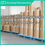 Pivalic acid potassium