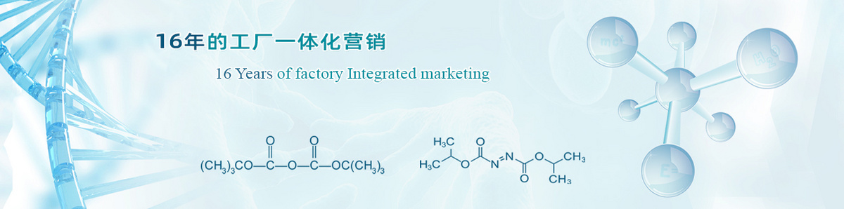 Nanjing Shunxiang Pharmaceutical Technology Co.,Ltd.
