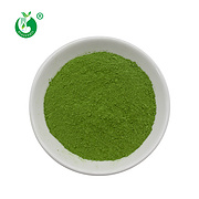 Organic Ceremonial Grade Matcha Powder