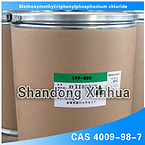 (Methoxymethyl)riphenylphosphonium chloride