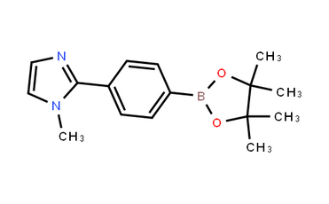 1-Methyl-2-(4-(4,4,5,5-tetramethyl-1,3,2-dioxaborolan-2-yl)phenyl)-1H-imidazole