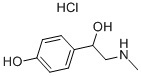 1-(4-Hydroxyphenyl)-2-(methylamino)-ethanol hydrochloride