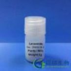 Larazotide/Unii-zn3R5560zv