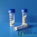 Cecropin B (free acid)?