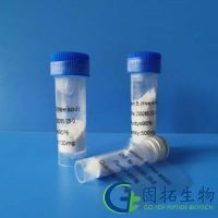 Cecropin B (free acid)?