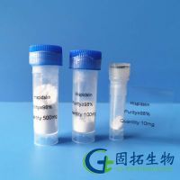 Hispidalin/Hispidalin trifluoroacetate salt