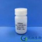 Dihexa/Hexanoyl-Tyr-Ile-Ahx-NH2/N-hexanoic-Try-Ile-(6)-amino hexanoic amide/PNB-0408