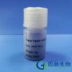 GHK Copper/Copper tripeptide-1/Copper peptide repair complex