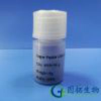 GHK Copper/Copper tripeptide-1/Copper peptide repair complex