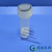 NGR Peptide