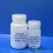 Cilengitide