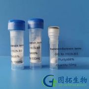Bactenecin