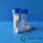 GPG-NH2?