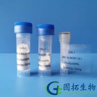 IDR-1/Innate Defense-Regulator Peptide