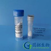 Hepcidin-24 (human)