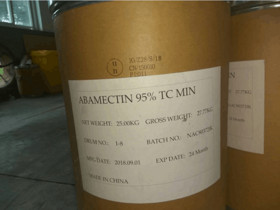 Abamectin/Avermectin