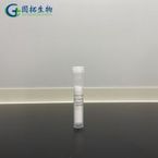 μ-Conotoxin GIIIB