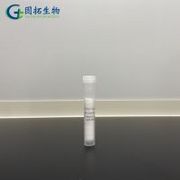 μ-Conotoxin GIIIB