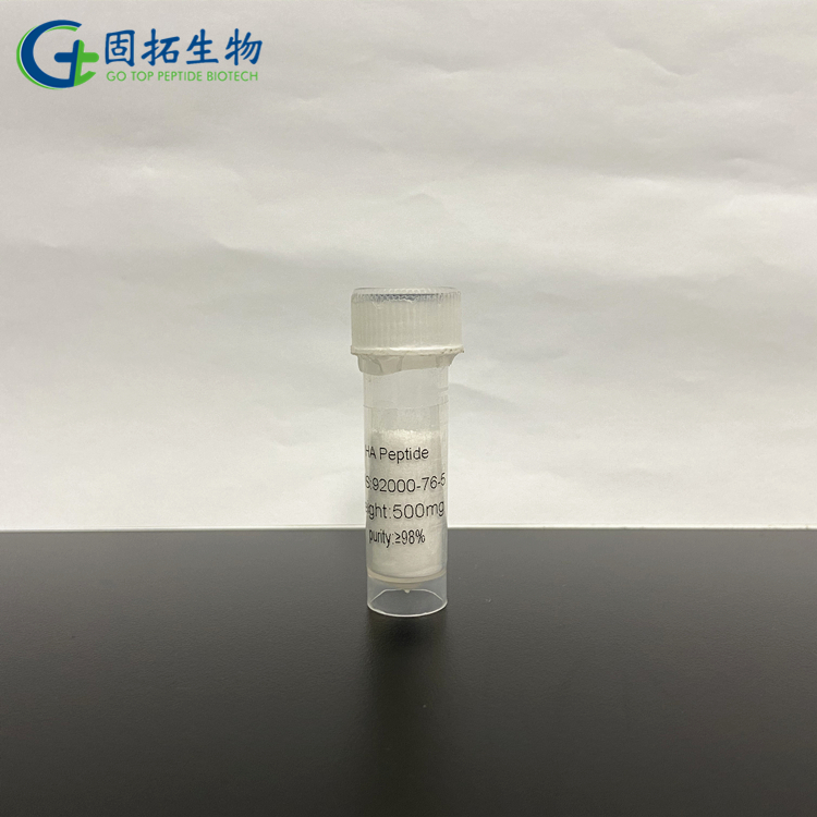 Influenza Hemagglutinin (HA) Peptide