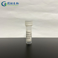 Influenza Hemagglutinin (HA) Peptide