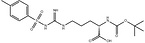 Boc-Arg(Tos)-OH