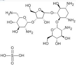 Paromomycin Sulfate