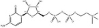 Citicoline sodium