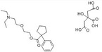 Pentoxyverine Citrate