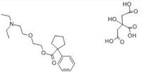 Pentoxyverine Citrate