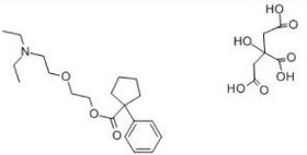 Pentoxyverine Citrate