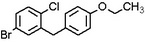 5-bromo-2-chloro-4’-ethoxydiphenylmethane