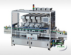 PP-12LC Follow-up modular granulator