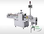 LFLB-1120D Vertical round bottle positioning labeling machine