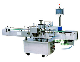 LFLB-1120 Vertical round bottle labeling machine