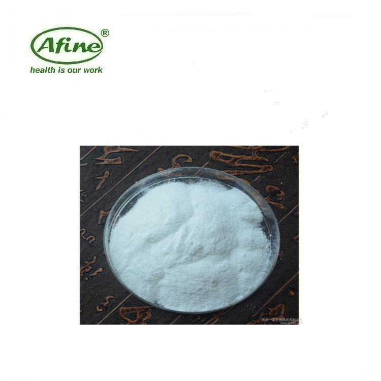 AMINOPENTAMIDE SULFATE