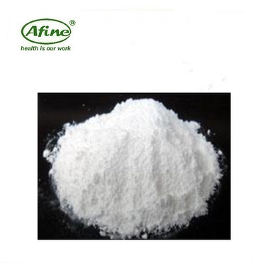 IODOMETHYL (2S-CIS)-3,3-DIMETHYL-7-OXO-4-THIA-1-AZABICYCLO[3.2.0]HEPTANE-2-CARBOXYLATE 4,4-DIOXIDE