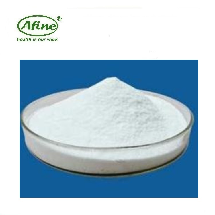 ACOTIAMIDE HYDROCHLORIDE TRIHYDRATE