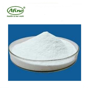 ACOTIAMIDE HYDROCHLORIDE TRIHYDRATE