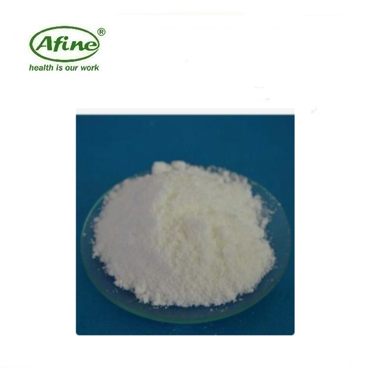 FOSAPREPITANT DIMEGLUMINE 265121-04-8