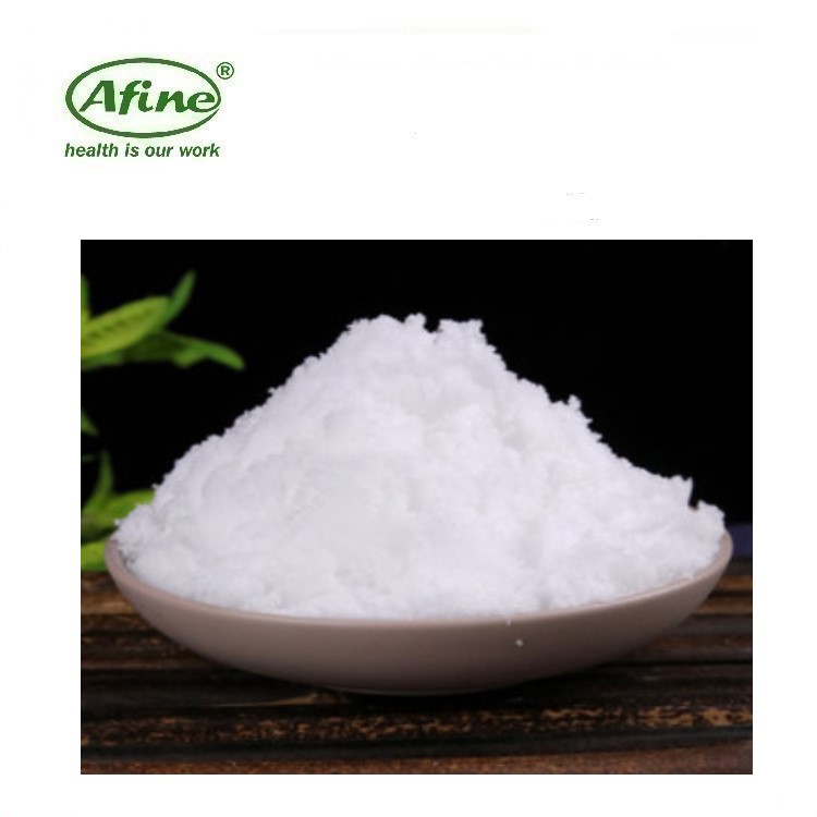 ATIPAMEZOLE HCL