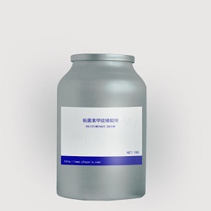 Colistimethate Sodium